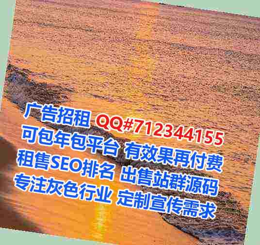 柘城助孕检测有限公司